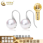 中國(guó)黃金（CHINA GOLD）925銀耳釘珍珠耳飾耳墜氣質(zhì)高級(jí)感首飾七夕情人節(jié)生日禮物送女友 珍珠耳釘【玫瑰禮盒】
