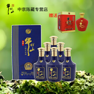 牛欄山北京二鍋頭典藏18 純糧 白酒 整箱  42度 500ml 6瓶 42度 500mL 6盒 典藏18 純糧 整箱