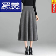 羅蒙（ROMON）毛呢半身裙子女秋冬天2024年新款大碼小個(gè)子a字高端配毛衣中長(zhǎng)裙 灰色(裙長(zhǎng)76cm) 有口袋 M 70-100斤