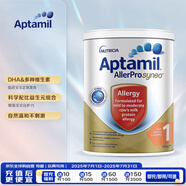 愛(ài)他美（Aptamil）澳洲深度水解奶粉 1段(0-6個(gè)月) 900g