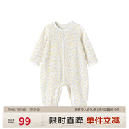 英氏（YEEHOO）嬰兒衣服新生兒連體衣寶寶嬰幼兒居家爬服連體服 淺黃66CM