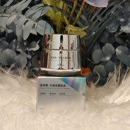 蔻萊雅【正品】蔻萊雅清肌霜透肌精粹面霜琉光美肌霜補水改善膚色精華液 雪蓮花靚膚霜