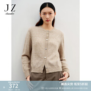 玖姿·安娜蔻簡約風(fēng)亮片馬海毛愛心扣飾H型開衫毛衫女2024春款 淺咖啡 M