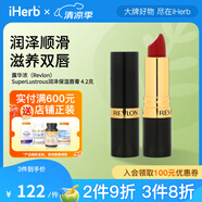 露華濃（Revlon）SuperLustrous潤(rùn)澤保濕唇膏4.2克 高滋潤(rùn)配方順滑易涂抹淡化唇紋