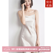 ZXEGI重磅桑蠶絲吊帶裙女真絲連衣裙姆米夏大牌女裝打底襯裙中長裙 白色 圓領(lǐng) L