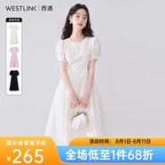西遇法式連衣裙夏季純色氣質(zhì)高級感a字連衣裙 白色 M