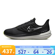 耐克（NIKE）nike耐克男鞋AIR WINFLO 9輕盈運動鞋跑步鞋 DM1106-001 42