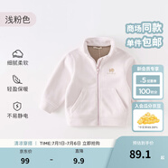 戴維貝拉（DAVE＆BELLA）搖粒絨兒童外套休閑男童上衣洋氣寶寶衣服女童外衣秋冬新款童裝 淺粉色【現(xiàn)貨】DB4237540 110 cm（建議身高100-110cm）