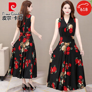 皮爾卡丹（pierre cardin）牛奶絲連衣裙女夏2025年氣質(zhì)中年時尚無袖長裙碎花吊帶大擺裙 2號色 2XL (130-145斤)