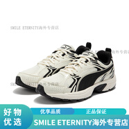 彪馬（PUMA）【復古跑鞋】緩震透氣老爹鞋男女PUMA彪馬運動(dòng)鞋MILENIO 390002 米白色-黑色-02 36