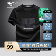 七匹狼（SEPTWOLVES）短袖T恤男夏季冰藻泥涼感圓領打底衫男士冰爽親膚透氣短T男裝上衣 001(黑色)-2827款 XL (175) 92A