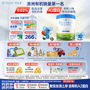 貝拉米（Bellamy's）白金版 2段 較大嬰兒奶粉 800g 6~12月 有機(jī)A2蛋白 藻油DHA