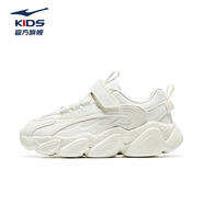 鴻星爾克童鞋男童運動鞋2025春秋款青少年學(xué)生兒童鞋子女童老爹鞋面包鞋子 橡芽白004 37