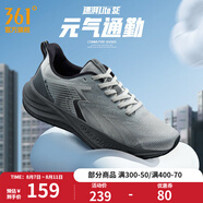 361度男鞋運動鞋速湃lite SE夏季新款網(wǎng)面透氣減震通勤男跑步鞋 光子灰/石墨灰 42