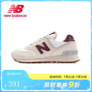 newbalanceNB男鞋女鞋復(fù)古574系列新款休閑鞋運動鞋WL574RCF/ML574LGI WL574RCF 建議拍大半碼 36.5