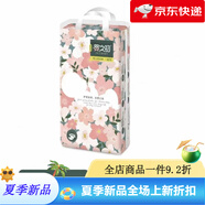 嬰之初紙尿褲柔薄紙尿褲拉拉褲S/M/L/XL/XXL/XXXL柔軟舒適薄款 紙尿褲M號(6-11kg)