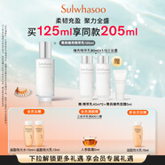 雪花秀菁典臻秀月光精萃乳125ml細(xì)膩彈韌柔韌充盈保濕護(hù)膚品禮物送女友