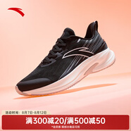 安踏（ANTA）羚跑4代丨緩震抓地跑步鞋運動鞋122425585 基礎(chǔ)黑/銀-4 35.5 5 (女35.5)