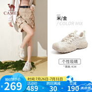 駱駝（CAMEL）登山鞋女2.0機(jī)甲版拼接戶外丑萌鞋 L25M202007W 米/金(透網(wǎng)) 36