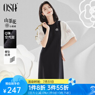 歐莎（OSA）法式假兩件拼接連衣裙女夏季新款小個(gè)子氣質(zhì)泡泡袖小黑裙 黑色 2XL