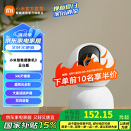小米智能攝像機3云臺版 家用攝像頭 500萬像素 3K微光全彩 AI人形偵測 雙向語音 小米智能攝像機3 云臺版