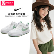 耐克（NIKE）童鞋男女鞋 25夏季新款運動鞋COURT透氣魔術貼休閑鞋耐磨時尚板鞋 130-翡翠綠/曬圖退5 31 內長19厘米