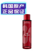 夢(mèng)妝韓國直郵mamonde山茶花水乳套盒山茶花多肽精華面霜緊致面膜 山茶花水-150ml