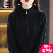 AEMAPE女裝2025春秋季針織衫女時尚休閑百搭開衫拉鏈衫毛衣寬松上衣 黑色 XL _115-125斤