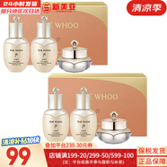 后（The history of Whoo）后套裝水乳霜套盒津率享天氣丹拱辰享水妍女護膚品禮盒節(jié)日禮物 后天氣丹水乳霜中樣3件套*2盒
