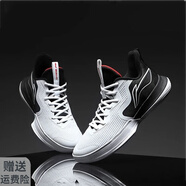 李寧（LI-NING）閃能籃球鞋男鞋新款低幫low減震實(shí)戰(zhàn)運(yùn)動(dòng)鞋馭帥籃球鞋 標(biāo)準(zhǔn)白/黑色(閃能) 42