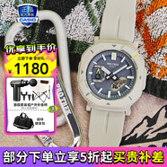 卡西歐（CASIO）男表PROTREK登山運(yùn)動(dòng)手表太陽能時(shí)尚腕表送男友禮物 PRJ-B001-7PR新登山戶外