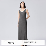 伊芙麗（eifini）伊芙麗撞色假兩件壓皺垂感休閑背心針織連衣裙女2024夏裝新款裙子 深灰 165/88A/L