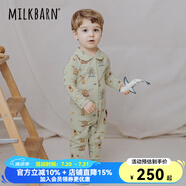 Milkbarn新生兒連體服寶寶長袖包屁衣嬰兒春秋哈衣爬服連體衣 清涼樂園（娃娃領） 73cm (6-12m)