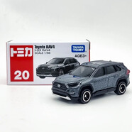 多美卡TOMY合金小汽車(chē)模型兒童玩具亞洲限定20號豐田RAV4越野997320