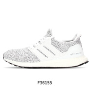 阿迪達(dá)斯 （adidas）ULTRABOOST W男女通用跑步鞋boost中底科技公路小道跑道適用 耐磨 F36155 42