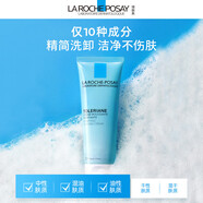 理膚泉（LA ROCHE-POSAY）油皮潔面啫喱洗面奶200ml清痘補水保濕溫和控油新舊版本隨機發(fā)貨 特安潔面2* 125ml 【雙支裝/囤貨】