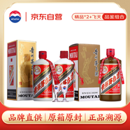 飛天雙瓶 +精品茅臺單瓶 醬香型白酒 53度 品鑒套裝【酒廠(chǎng)直供】