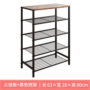 家世比（HOMEBI）家世比宿舍鞋架子家用門口多層小窄鐵藝簡易鞋架入戶門收納鞋柜出 火燒色木板黑架五層
