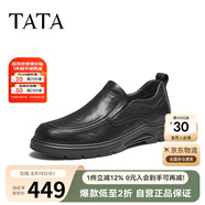 他她TATA工裝鞋運(yùn)動(dòng)鞋子QHQ01DD5 黑色 43