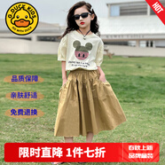 G.DUCKKIDS女童夏裝套裝25春秋款兒童棉短袖12-15歲衣服女大童工裝褲兩件套 2411米奇卡其色aqoaasg 160 尺碼13~14歲【150-160cm】