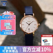卡西歐（CASIO）女表sheen系列鋼帶蜜桃金藍寶石鏡面石英日韓表學(xué)生送女友禮物 SHE-4540CGM-4A +藍色定制皮帶