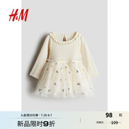 H&M童裝女嬰連衣裙夏季洋氣薄紗裙擺公主裙1258709 奶油色/蝴蝶結(jié) 73 73cm 73/48 (6-9M)