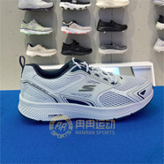 斯凱奇（Skechers）男鞋春夏舒適透氣緩震訓(xùn)練運動鞋跑鞋220034 220036-WNV白色海軍藍色 43 275mm