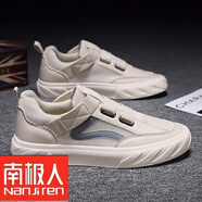 南極人（Nanjiren）男鞋夏季2024新款小白板鞋薄款韓版潮流百搭網(wǎng)面透氣休閑運(yùn)動潮鞋 米色 37