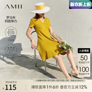 AMII七夕禮物法式復古a字連衣裙女夏季新款赫本風顯瘦V領修身裙子 芥黃 M 160/84A