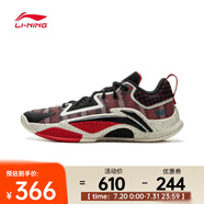 李寧（LI-NING）2024年男子掌控1籃球鞋 ABFV003-7 42