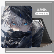 Qise適用一加平板2Pro保護套13.2英寸2025款一加Pad2Pro保護殼帶筆槽二次元動漫圖案全包氣囊防摔軟殼 【五條悟A】防摔書本款 一加平板2Pro【13.2英寸】單殼+品牌鋼化膜