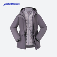 迪卡儂沖鋒衣女三合一春秋戶外登山防水防風(fēng)寬松工裝夾克外套-5589962