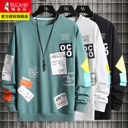 啄木鳥衛(wèi)衣男春秋款外套男士圓領(lǐng)上衣服春裝寬松休閑長袖T恤男裝印花 T871白色+T870深灰 XL