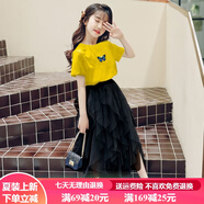 BICAIYA女童夏季套裝新款連衣裙網(wǎng)紅中大童仙女裙蛋糕裙網(wǎng)紗半身裙兩件套棉質(zhì)短袖小女孩裙子女學(xué)生 黃衫+黑裙 150 建議高145-155重65-75斤